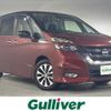 nissan serena 2016 -NISSAN--Serena DAA-GFC27--GFC27-000495---NISSAN--Serena DAA-GFC27--GFC27-000495- image 1