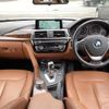 bmw 3-series 2017 -BMW--BMW 3 Series DBA-8A20--WBA8A16040NU74367---BMW--BMW 3 Series DBA-8A20--WBA8A16040NU74367- image 29