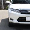 toyota harrier 2017 GOO_JP_700080374330240812001 image 9