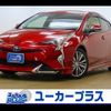 toyota prius 2016 -TOYOTA--Prius DAA-ZVW50--ZVW50-8038132---TOYOTA--Prius DAA-ZVW50--ZVW50-8038132- image 1