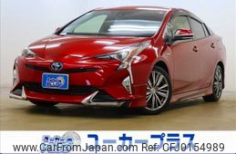 toyota prius 2016 -TOYOTA--Prius DAA-ZVW50--ZVW50-8038132---TOYOTA--Prius DAA-ZVW50--ZVW50-8038132-