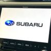 subaru forester 2020 -SUBARU--Forester 5BA-SK9--SK9-033086---SUBARU--Forester 5BA-SK9--SK9-033086- image 5