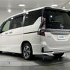 nissan serena 2020 -NISSAN--Serena DAA-HFC27--HFC27-063933---NISSAN--Serena DAA-HFC27--HFC27-063933- image 16