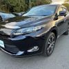 toyota harrier 2015 -TOYOTA--Harrier DBA-ZSU60W--ZSU60-0060259---TOYOTA--Harrier DBA-ZSU60W--ZSU60-0060259- image 19