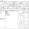 nissan leaf 2020 CFJ1684750 image 3