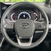 toyota voxy 2023 CFJ1623713 image 13