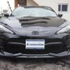 toyota 86 2017 CFJ1810771 image 8