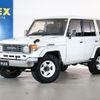 toyota land-cruiser 1999 CFJ1773143 image 1