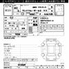 toyota land-cruiser 1989 -TOYOTA--Land Cruiser HJ61Vｶｲ-012269---TOYOTA--Land Cruiser HJ61Vｶｲ-012269- image 3