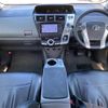 toyota prius-α 2012 -TOYOTA--Prius α DAA-ZVW41W--ZVW41-3141684---TOYOTA--Prius α DAA-ZVW41W--ZVW41-3141684- image 17