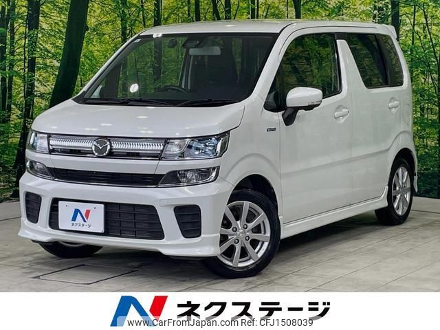 mazda flair 2019 CFJ1508039 image 1