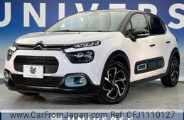 citroen c3 2021 -CITROEN--Citroen C3 5BA-B6HN05--VF7SXHNPYMT568658---CITROEN--Citroen C3 5BA-B6HN05--VF7SXHNPYMT568658-