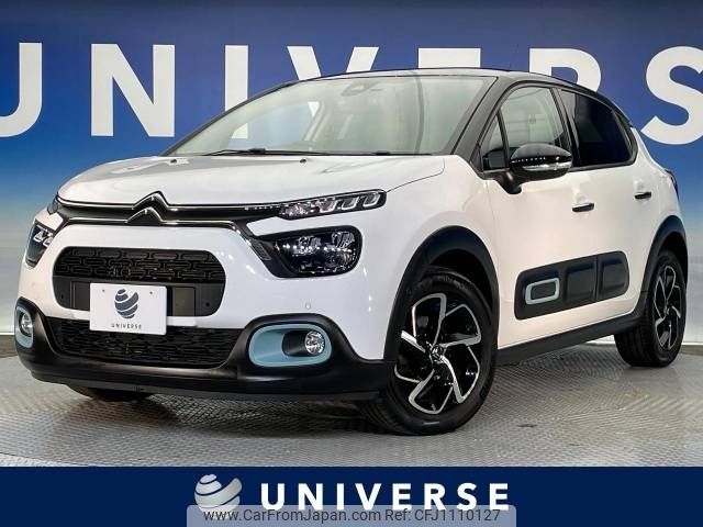 citroen c3 2021 -CITROEN--Citroen C3 5BA-B6HN05--VF7SXHNPYMT568658---CITROEN--Citroen C3 5BA-B6HN05--VF7SXHNPYMT568658- image 1