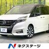 nissan serena 2019 -NISSAN--Serena DAA-GFC27--GFC27-151803---NISSAN--Serena DAA-GFC27--GFC27-151803- image 1