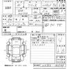 suzuki wagon-r 2018 -SUZUKI 【北九州 581え1909】--Wagon R MH55S-183784---SUZUKI 【北九州 581え1909】--Wagon R MH55S-183784- image 3