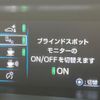 toyota prius-phv 2019 quick_quick_ZVW52_ZVW52-3126235 image 7