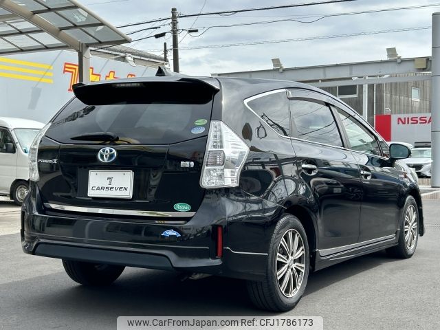 toyota prius-α 2013 CFJ1786173 image 2