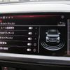 audi audi-others 2022 -AUDI--Audi Q4 FZEBJ--NP054418---AUDI--Audi Q4 FZEBJ--NP054418- image 18