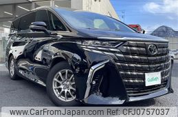 toyota alphard 2023 -TOYOTA--Alphard 6AA-AAHH45W--AAHH45-0009315---TOYOTA--Alphard 6AA-AAHH45W--AAHH45-0009315-