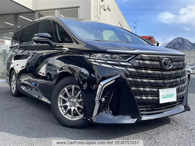 toyota alphard 2023 -TOYOTA--Alphard 6AA-AAHH45W--AAHH45-0009315---TOYOTA--Alphard 6AA-AAHH45W--AAHH45-0009315- image 1