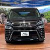 toyota vellfire 2018 -TOYOTA--Vellfire DBA-AGH30W--AGH30-0219215---TOYOTA--Vellfire DBA-AGH30W--AGH30-0219215- image 17