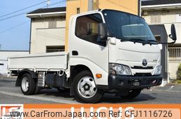 toyota dyna-truck 2022 GOO_NET_EXCHANGE_0700226A30250501W002