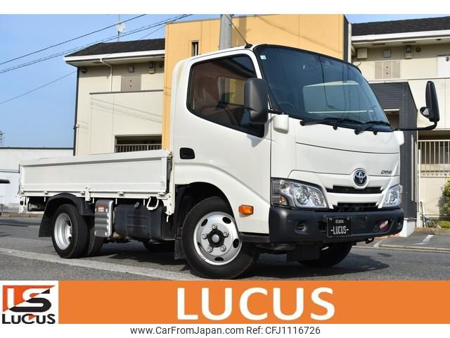 toyota dyna-truck 2022 GOO_NET_EXCHANGE_0700226A30250501W002 image 1