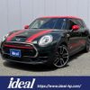 mini mini-others 2017 CFJ1667879 image 1