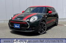 mini mini-others 2017 CFJ1667879