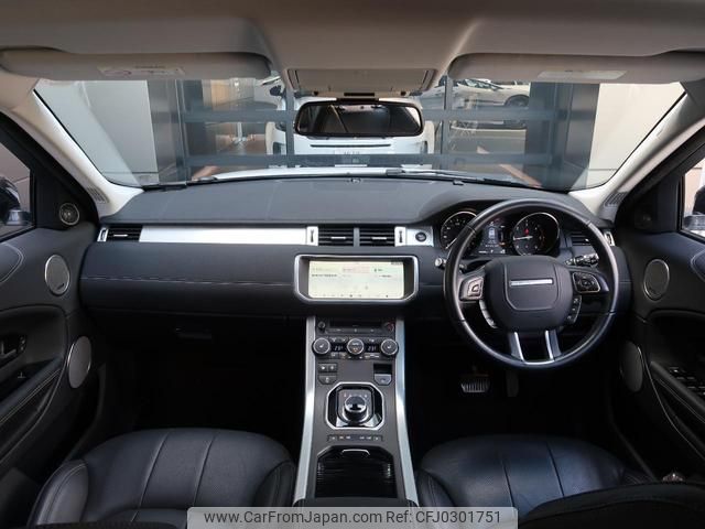 land-rover range-rover-evoque 2019 GOO_JP_965024101109620022001 image 1