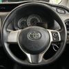 toyota vitz 2015 -TOYOTA--Vitz DBA-NSP130--NSP130-2222878---TOYOTA--Vitz DBA-NSP130--NSP130-2222878- image 10