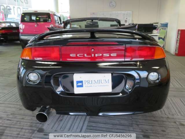 mitsubishi eclipse 1997 AUTOSERVER_F5_2916_456 image 2