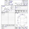 subaru stella 2014 quick_quick_DBA-LA100F_LA100F-1501277 image 11