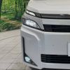 toyota voxy 2019 -TOYOTA--Voxy DAA-ZWR80G--ZWR80-0405512---TOYOTA--Voxy DAA-ZWR80G--ZWR80-0405512- image 13