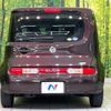 nissan cube 2009 -NISSAN--Cube DBA-Z12--Z12-020421---NISSAN--Cube DBA-Z12--Z12-020421- image 16