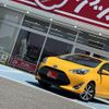toyota aqua 2019 CFJ1568710 image 2