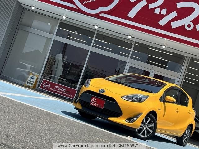 toyota aqua 2019 CFJ1568710 image 2