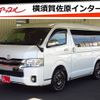 toyota hiace-wagon 2019 -TOYOTA--Hiace Wagon CBA-TRH219W--TRH219-0031133---TOYOTA--Hiace Wagon CBA-TRH219W--TRH219-0031133- image 1