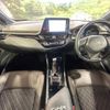 toyota c-hr 2022 CFJ1602429 image 2