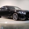 bmw 7-series 2021 -BMW--BMW 7 Series 3DA-7S30--WBA7S62090CF30457---BMW--BMW 7 Series 3DA-7S30--WBA7S62090CF30457- image 7