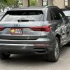 audi q3 2022 -AUDI 【名変中 】--Audi Q3 F3DFY--P1030051---AUDI 【名変中 】--Audi Q3 F3DFY--P1030051- image 2