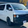 toyota hiace-van 2022 -TOYOTA--Hiace Van GDH206V--GDH206-1075526---TOYOTA--Hiace Van GDH206V--GDH206-1075526- image 32