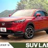 honda vezel 2022 quick_quick_RV5_RV5-1035410 image 1