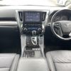 toyota alphard 2021 -TOYOTA--Alphard 3BA-AGH30W--AGH30-0363628---TOYOTA--Alphard 3BA-AGH30W--AGH30-0363628- image 18