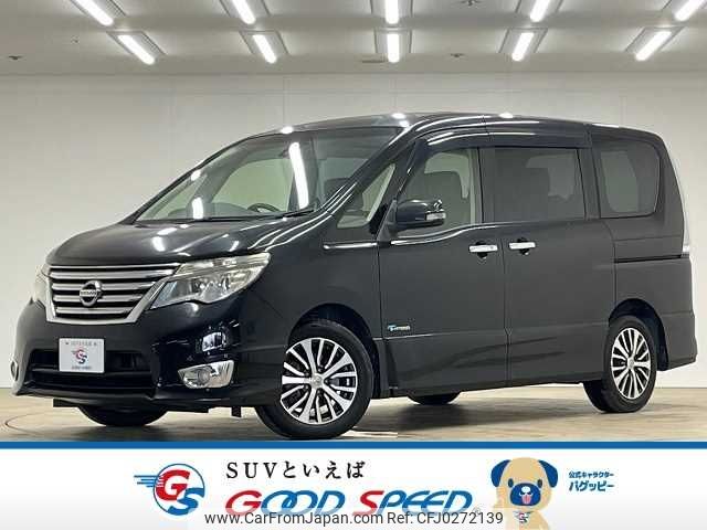 nissan serena 2013 -NISSAN--Serena DAA-HFC26--HFC26-201401---NISSAN--Serena DAA-HFC26--HFC26-201401- image 1