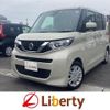 nissan roox 2023 quick_quick_B44A_B44A-0414395 image 1