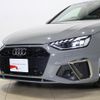 audi a4 2021 -AUDI--Audi A4 3AA-8WDEM--WAUZZZF48MA030260---AUDI--Audi A4 3AA-8WDEM--WAUZZZF48MA030260- image 15