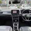 volkswagen volkswagen-others 2022 CFJ1766932 image 16