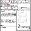 suzuki alto-lapin 2021 CFJ1640559 image 21