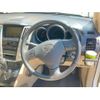 toyota harrier 2005 -TOYOTA--Harrier DAA-MHU38W--MHU38-0031476---TOYOTA--Harrier DAA-MHU38W--MHU38-0031476- image 15